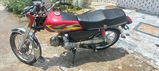 bike for sale