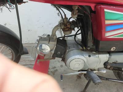 bike for sale