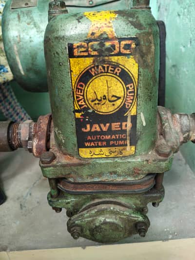 Original Donkey Pump Javed With Motor 03238891082
