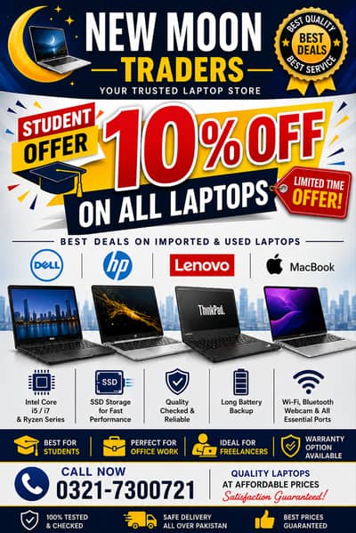 Lenovo ThinkPad | L13 Laptop | 8GB Ram | 256GB Storage