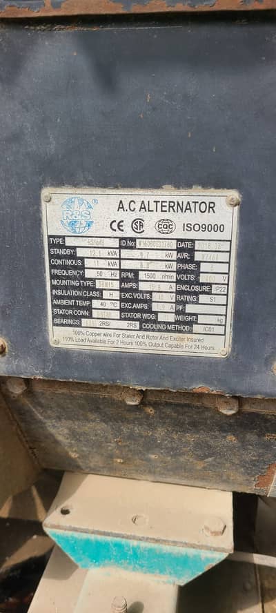 10 KVA gas generator