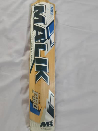 hard ball bat for sale