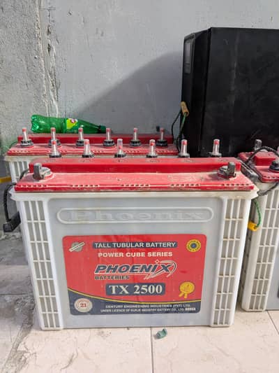 12v 230Ah Battery