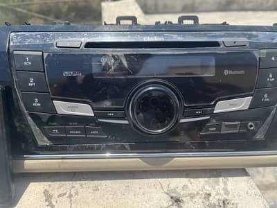 Original Toyota Corolla GLI multimedia