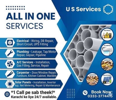 U S Services