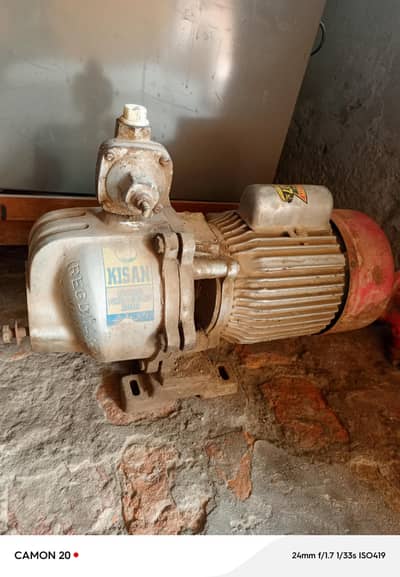 kisan asali pump