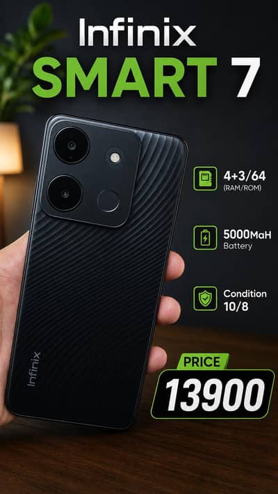 Infinix Smart 7