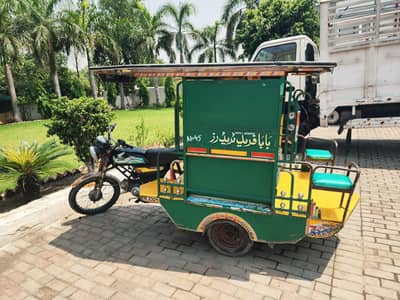 Rickshaw all documents clear ha bio on di spot Mill jay gi