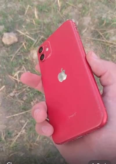 Apple iPhone 11