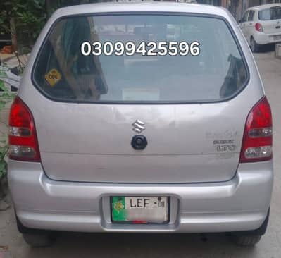 Suzuki Alto 2008