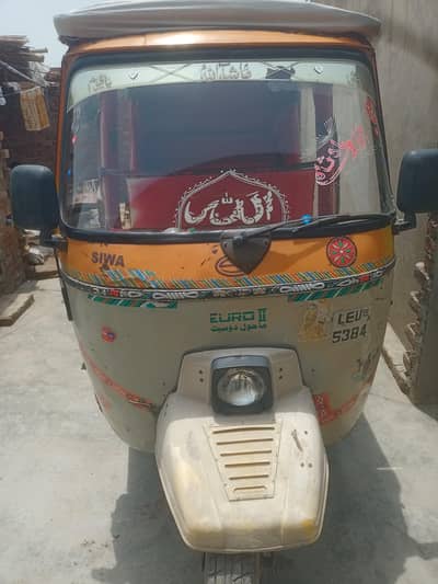 Siwa riksha 15 model for sell