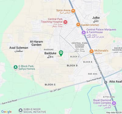 Perfect 10 Marla Residential Plot In Central Park - Block F For sale