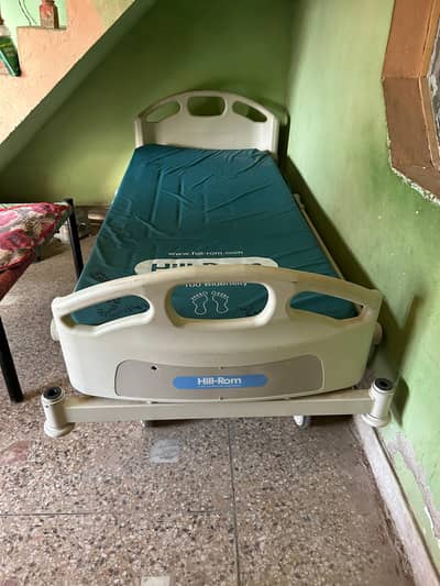 Hospital Electric Adjustable Bed
