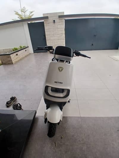Metro E8S