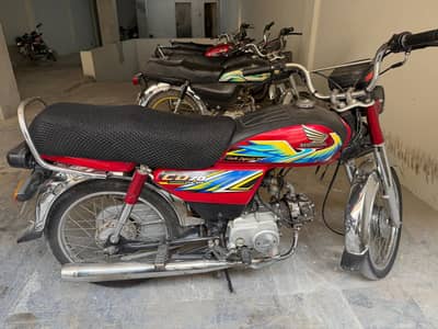 Honda CD 70 2021
