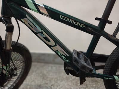 BFD 20 inch china imported without gears