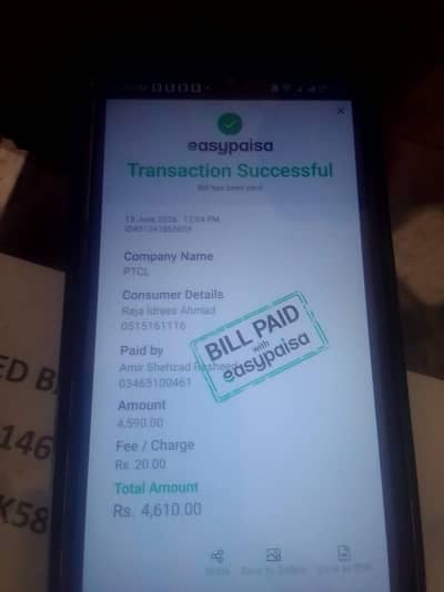 Itel A48