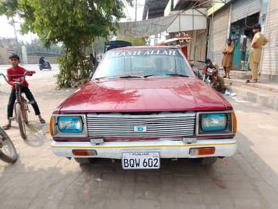 Nissan datsun ac chiiled 0327.41. 36.918
