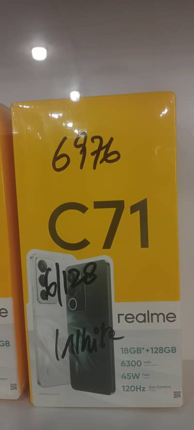 Realme C71 White  6 /128