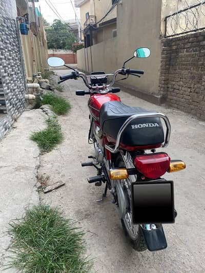 Honda CD 70 2022