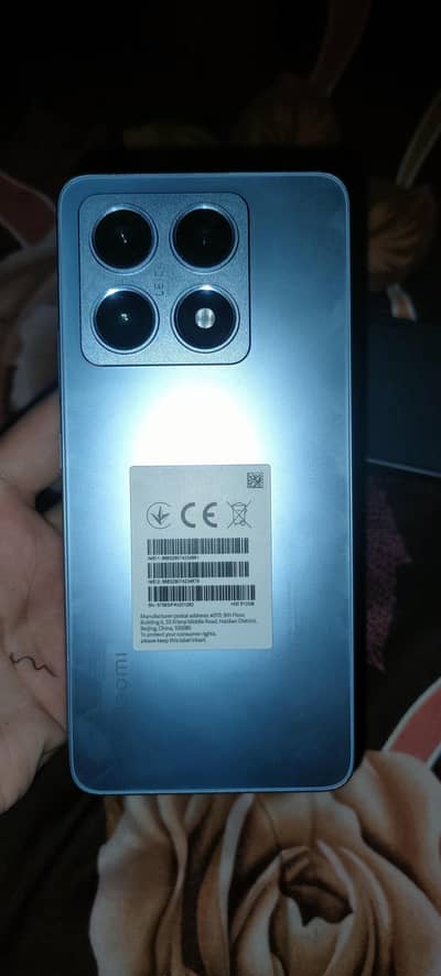 Xiaomi 14T