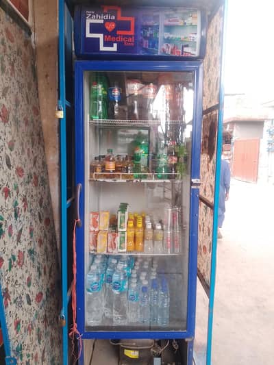 freezer Pepsi for sel