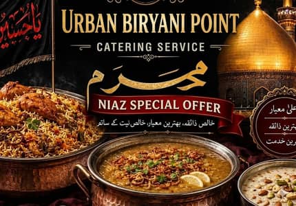 biryani offer for muharram