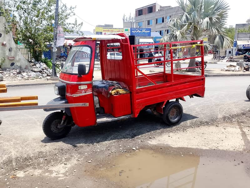 Loader Riksha 1