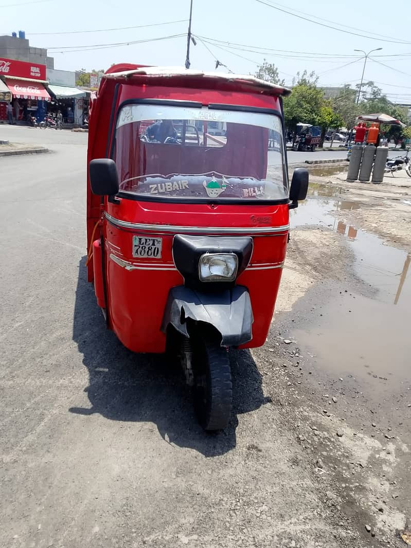 Loader Riksha 4