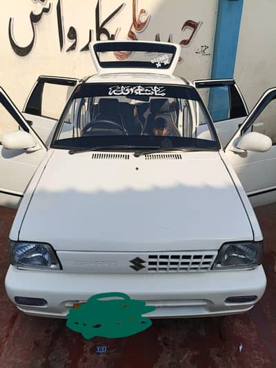 Suzuki Mehran VXR 2014
