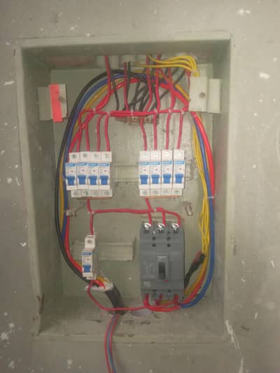 Asim Ali Electric services