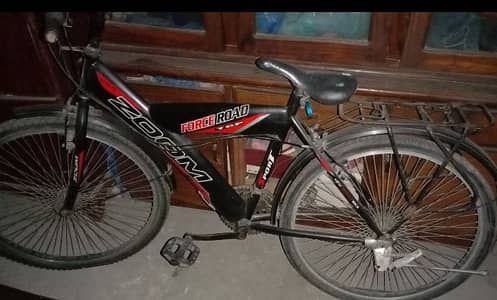 Very nice for cycle lovers with little amount,