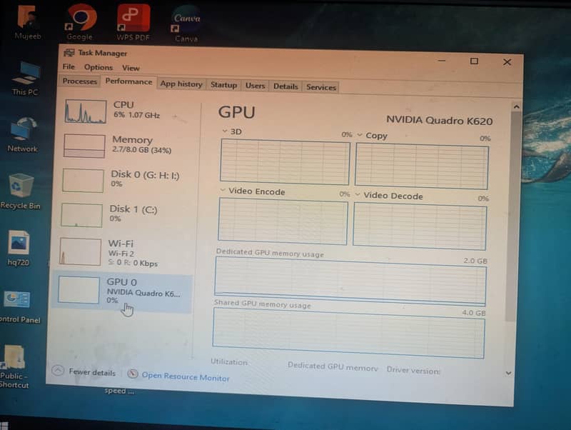 gaming pc complete setup 4