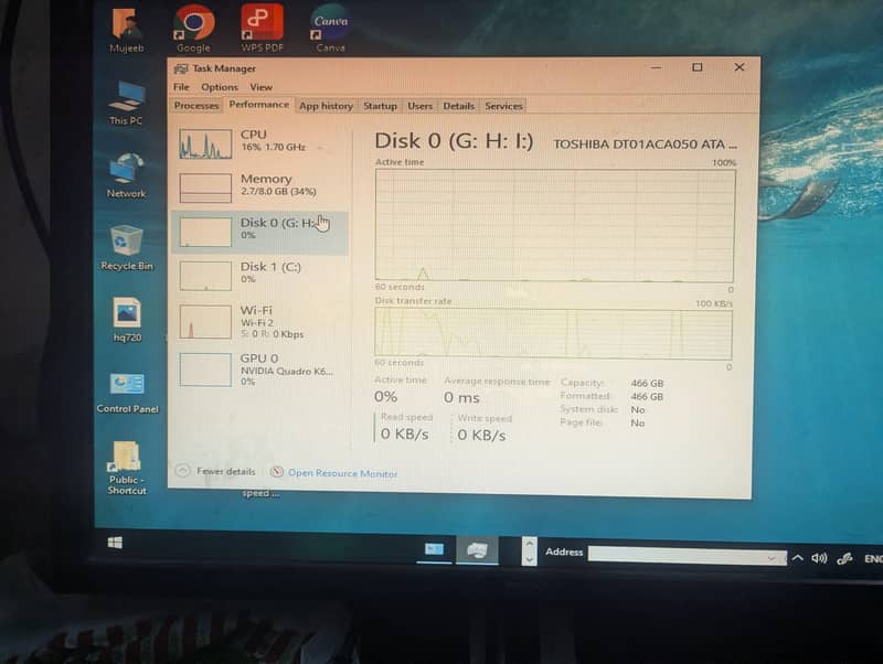 gaming pc complete setup 6