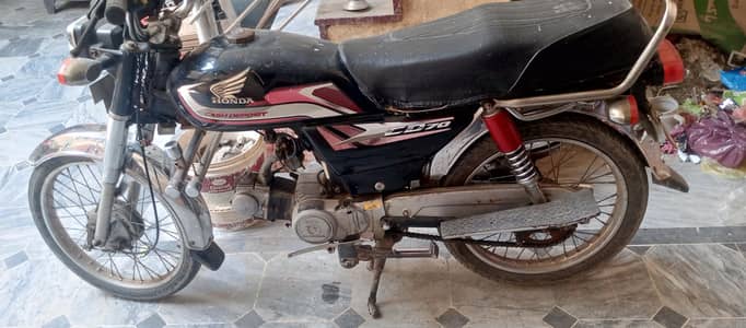 honda70