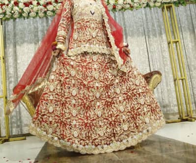 sharara