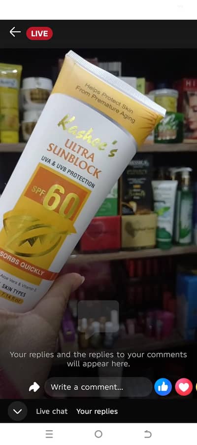 kashees sun block