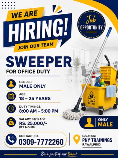 Sweeper Required at PNY Trainings Rawalpindi 6th Road
