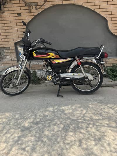 Ravi 70 2025 model Islamabad number