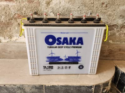 osaka battery