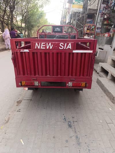 New Asia Rickshaw contact number 0+92 305 9310448 Faisal