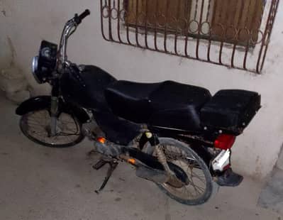 Honda 70cc Multan Number