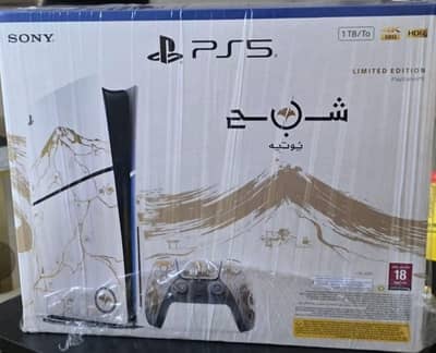 ps5 slim model no 2016 seal packed special edition
