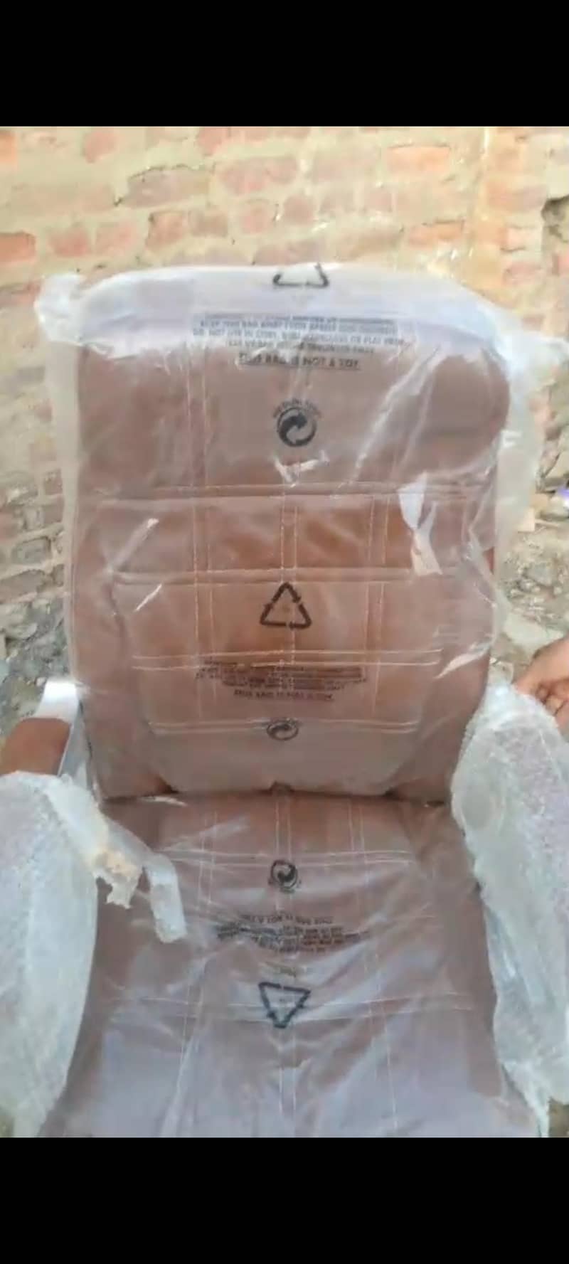 آفس چیئرز دستیاب ہیں۔ 1
