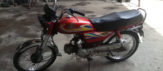 for sale