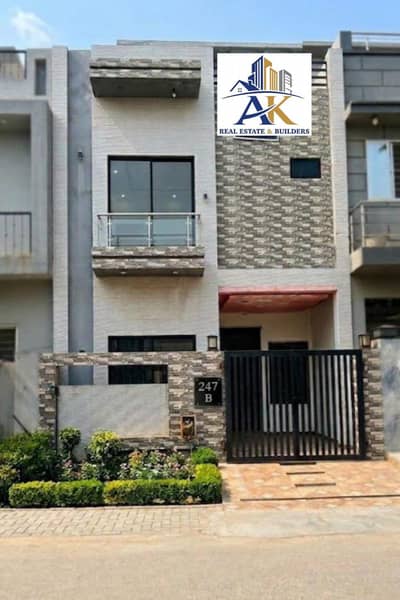 Brand New 3 Marla Double Storey House For Rent Al Kabir Town Phase 2 (E Block), Lahore
