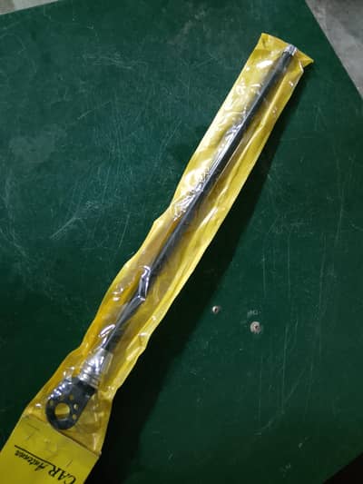 car front antena
