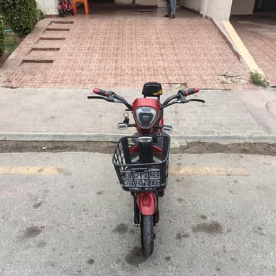 Electric scooter on sale