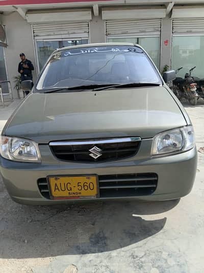 SUZUKI ALTO VXR 2010