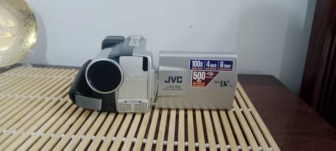video Cam for sale